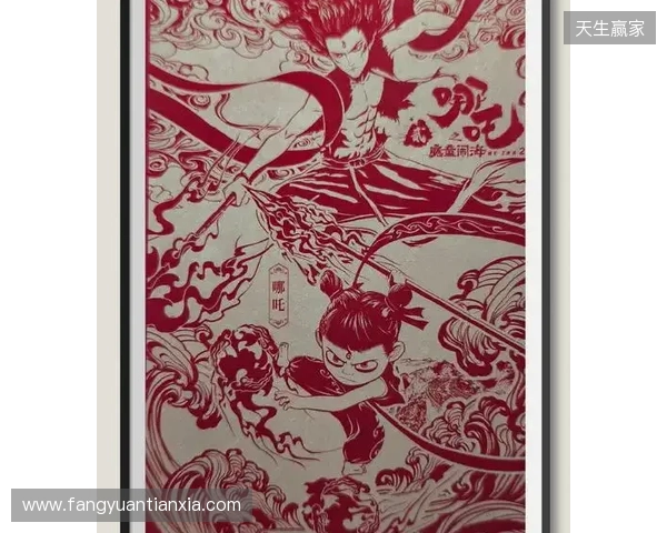 不止于“皮肤”：当非遗剪纸成为益世界《这城有良田》城池生长的“肌理”