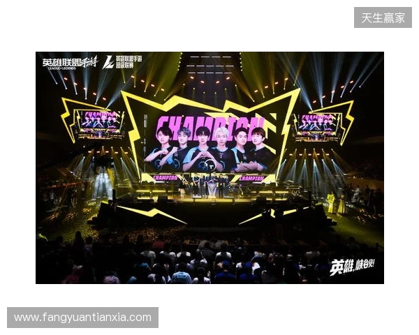 峡谷拜年秀暨2025英雄联盟手游超级联赛年度总决赛圆满落幕