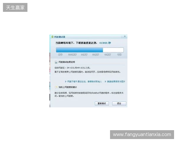 别买亏了！4月最全加速器盘点，这款便宜一半还更强