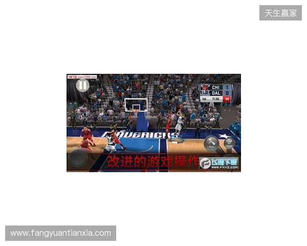 NBA 2K手游校园巡回活动走进清华大学