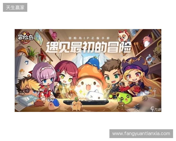 官宣:Senzu租借加盟BC.Game