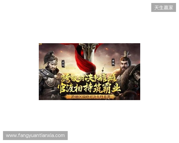 《三国群英传 格斗版》EVO Japan 圆满落幕!梅原大吾、ET现身试玩